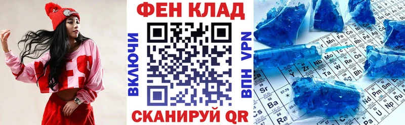 Amphetamine 97%  hydra ТОР  Высоцк 