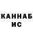 Alpha-PVP СК КРИС Kiara Cunningham