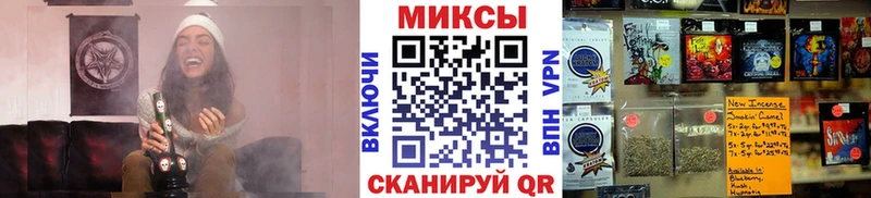 Бутират GHB  Высоцк 