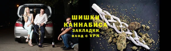 героин Волосово