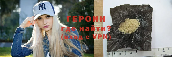 меф VHQ Володарск