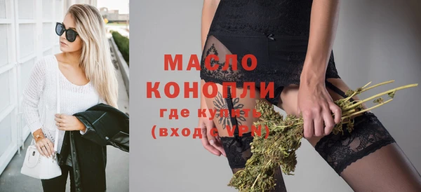 меф VHQ Володарск