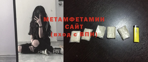 героин Волосово
