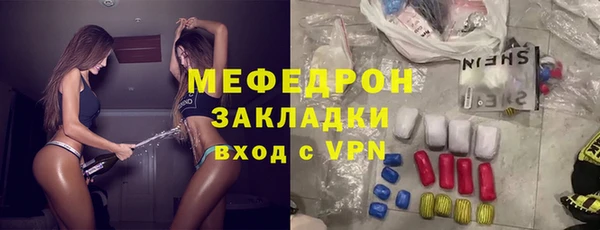 героин Волосово