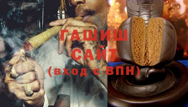 прущие крисы Болохово