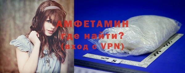 скорость mdpv Болотное