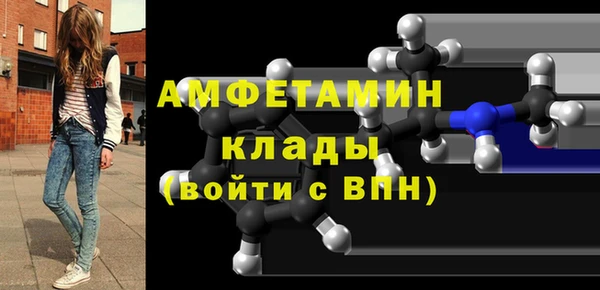 героин Волосово