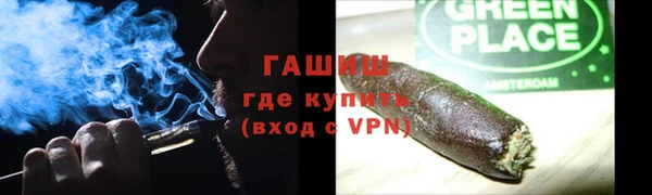 меф VHQ Володарск