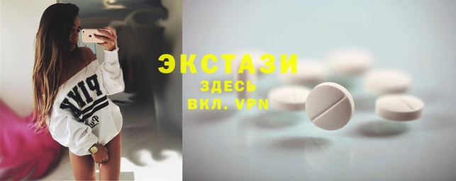 меф VHQ Володарск