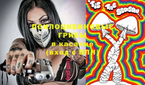 героин Волосово