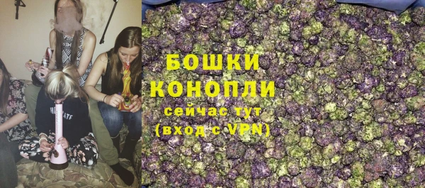 меф VHQ Володарск