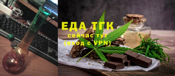 меф VHQ Володарск